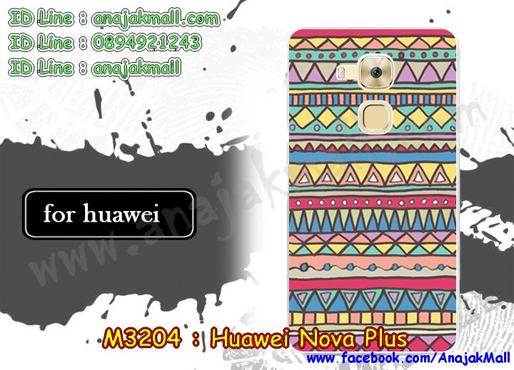 เคสสกรีน huawei nova plus,โนวาพลัส เคสวันพีช,รับสกรีนเคสหัวเหว่ย โนวาพลัส,เคสประดับ huawei nova plus,เคสหนัง huawei nova plus,เคสฝาพับ huawei nova plus,ยางกันกระแทก nova plus,เครสสกรีนการ์ตูน huawei nova plus,กรอบยางกันกระแทก huawei nova plus,เคสหนังลายการ์ตูนหัวเหว่ย โนวาพลัส,เคสพิมพ์ลาย huawei nova plus,เคสไดอารี่หัวเหว่ย โนวาพลัส,เคสหนังหัวเหว่ย โนวาพลัส,พิมเครชลายการ์ตูน โนวาพลัส,เคสยางตัวการ์ตูน huawei nova plus,รับสกรีนเคส huawei nova plus,กรอบยางกันกระแทก huawei nova plus,โนวาพลัส เคสวันพีช,เคสหนังประดับ huawei nova plus,เคสฝาพับประดับ huawei nova plus,ฝาหลังลายหิน huawei nova plus,เคสลายหินอ่อน huawei nova plus,หนัง huawei nova plus ไดอารี่,เคสตกแต่งเพชร huawei nova plus,เคสฝาพับประดับเพชร huawei nova plus,เคสอลูมิเนียมหัวเหว่ย โนวาพลัส,สกรีนเคสคู่ huawei nova plus,huawei nova plus ฝาหลังกันกระแทก,สรีนเคสฝาพับหัวเหว่ย โนวาพลัส,เคสทูโทนหัวเหว่ย โนวาพลัส,เคสสกรีนดาราเกาหลี huawei nova plus,แหวนคริสตัลติดเคส nova plus,เคสแข็งพิมพ์ลาย huawei nova plus,กรอบ huawei nova plus หลังกระจกเงา,เคสแข็งลายการ์ตูน huawei nova plus,เคสหนังเปิดปิด huawei nova plus,nova plus กรอบกันกระแทก,พิมพ์วันพีช nova plus,กรอบเงากระจก nova plus,ยางขอบเพชรติดแหวนคริสตัล โนวาพลัส,พิมพ์โดเรม่อน huawei nova plus,พิมพ์มินเนี่ยน huawei nova plus,กรอบนิ่มติดแหวน huawei nova plus,เคสประกบหน้าหลัง huawei nova plus,เคสตัวการ์ตูน huawei nova plus,เคสไดอารี่ huawei nova plus ใส่บัตร,กรอบนิ่มยางกันกระแทก nova plus,โนวาพลัส เคสเงากระจก,เคสขอบอลูมิเนียม huawei nova plus,เคสโชว์เบอร์ huawei nova plus,สกรีนเคสโดเรม่อน huawei nova plus,กรอบนิ่มลายวันพีช huawei nova plus,เคสแข็งหนัง huawei nova plus,ยางใส huawei nova plus,เคสแข็งใส huawei nova plus,สกรีนวันพีช huawei nova plus,เคทสกรีนทีมฟุตบอล huawei nova plus,สกรีนเคสนิ่มลายหิน nova plus,กระเป๋าสะพาย huawei nova plus คริสตัล,เคสแต่งคริสตัล huawei nova plus ฟรุ๊งฟริ๊ง,เคสยางนิ่มพิมพ์ลายหัวเหว่ย โนวาพลัส,กรอบฝาพับโนวาพลัส ไดอารี่,โนวาพลัส หนังฝาพับใส่บัตร,เคสแข็งบุหนัง huawei nova plus,มิเนียม huawei nova plus กระจกเงา,กรอบยางติดแหวนคริสตัล huawei nova plus,เคสกรอบอลูมิเนียมลายการ์ตูน huawei nova plus,เกราะ huawei nova plus กันกระแทก,ซิลิโคน huawei nova plus การ์ตูน,กรอบนิ่ม huawei nova plus,เคสลายทีมฟุตบอลหัวเหว่ย โนวาพลัส,เคสประกบ huawei nova plus,ฝาหลังกันกระแทก huawei nova plus,เคสปิดหน้า huawei nova plus,โชว์หน้าจอ huawei nova plus,หนังลายวันพีช nova plus,nova plus ฝาพับสกรีนลูฟี่,เคสฝาพับ huawei nova plus โชว์เบอร์,เคสเพชร huawei nova plus คริสตัล,กรอบแต่งคริสตัล huawei nova plus,เคสยางนิ่มลายการ์ตูน nova plus,หนังโชว์เบอร์ลายการ์ตูน nova plus,กรอบหนังโชว์หน้าจอ nova plus,เคสสกรีนทีมฟุตบอล huawei nova plus,กรอบยางลายการ์ตูน nova plus,เคสพลาสติกสกรีนการ์ตูน huawei nova plus,รับสกรีนเคสภาพคู่ huawei nova plus,เคส huawei nova plus กันกระแทก,สั่งสกรีนเคสยางใสนิ่ม nova plus,เคสโดเรม่อน huawei nova plus,อลูมิเนียมเงากระจก huawei nova plus,ฝาพับ huawei nova plus คริสตัล,พร้อมส่งเคสมินเนี่ยน,เคสแข็งแต่งเพชร huawei nova plus,กรอบยาง huawei nova plus เงากระจก,กรอบอลูมิเนียม huawei nova plus,ซองหนัง huawei nova plus,เคสโชว์เบอร์ลายการ์ตูน huawei nova plus,เคสประเป๋าสะพาย huawei nova plus,เคชลายการ์ตูน huawei nova plus,เคสมีสายสะพาย huawei nova plus,เคสหนังกระเป๋า huawei nova plus,เคสลายสกรีนลูฟี่ huawei nova plus,เคสลายวินเทจ nova plus,nova plus สกรีนลายวินเทจ,หนังฝาพับ โนวาพลัส ไดอารี่